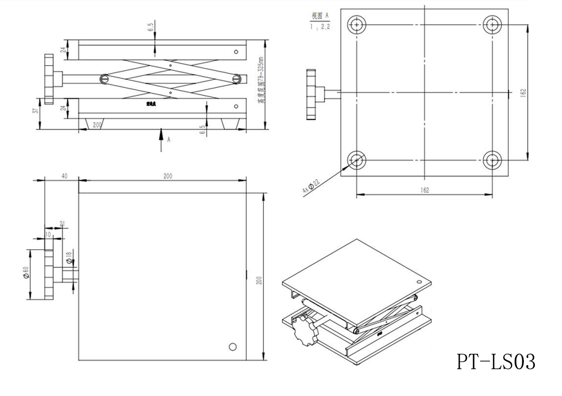 PT-LS01實(shí)驗(yàn)室用手動(dòng)不銹鋼升降臺(tái)、小型升降平臺(tái) 、簡(jiǎn)易升降臺(tái)
